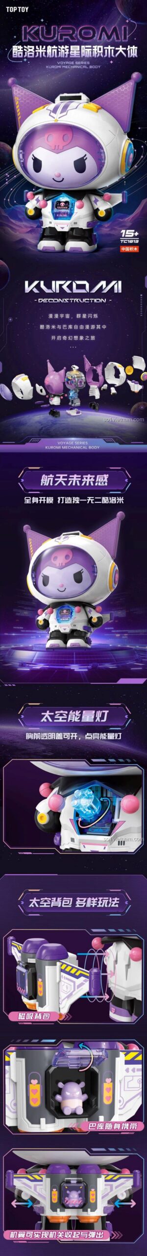 Mô hình Kuromi TOP TOY TC1813 với các tính năng nổi bật, cấu trúc nội thất và kích thước chi tiết, đồ chơi mô hình cho con gái 15 tuổi