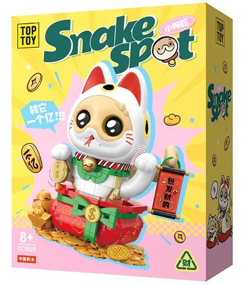 Hộp sản phẩm Mèo Thần Tài Cún Rắn TC1829 của TOP TOY, bộ lắp ghép 800 mảnh, đồ chơi sáng tạo cho bé 8 tuổi