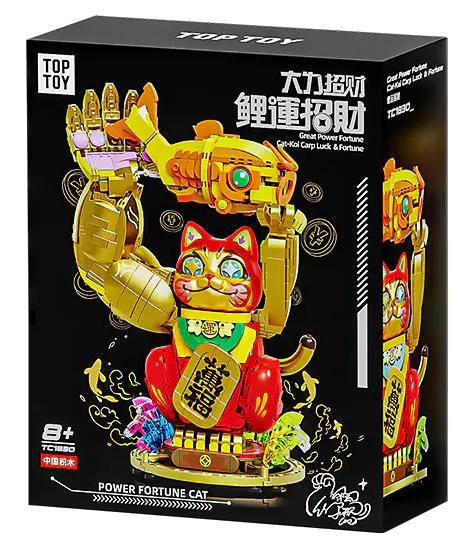 Hộp sản phẩm bộ lắp ghép Đại Lực Chiêu Tài TC1830 của TOP TOY