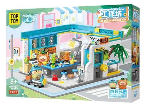 Hộp sản phẩm bộ lắp ghép TOP TOY TC2050 Tiệm làm đồ thủ công