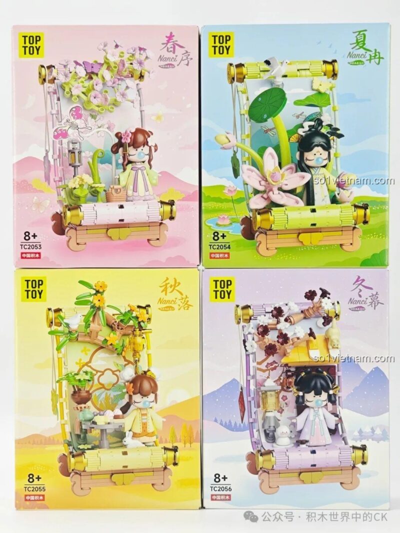 Hộp sản phẩm bộ xếp hình Khung cảnh mùa thu lãng mạn TOP TOY TC2055 và các mùa khác trong bộ sưu tập.