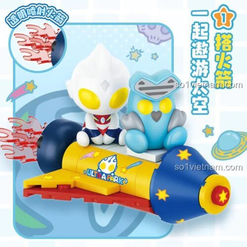 TOP TOY TC2212 Ultraman bộ lắp ghép tên lửa lắp ráp phiên bản tên lửa