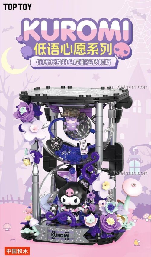 Đồ chơi lắp ghép TC2334, mô hình Hoa Gặp Ánh Sáng Kuromi, đồ chơi mô hình cho bé gái 8 tuổi, chất lượng cao.