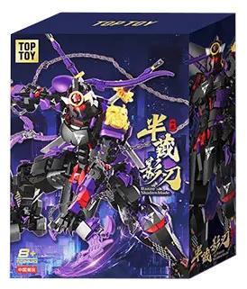 Hộp sản phẩm bộ lắp ghép Mecha Hanzo Shadowblade TOP TOY TC2420, đồ chơi mô hình Robot Hanzo Shadowblade cho bé trai 6 tuổi, giá tốt