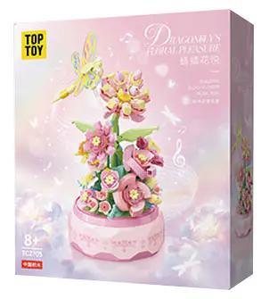 TOP TOY TC2705 Bộ Lắp Ghép Hoa Âm Nhạc Lãng Mạn Hộp nhạc xoay phát nhạc, Đồ chơi lắp ghép hoa, Mô hình hoa, Quà tặng hoa, Đồ trang trí hoa, Hộp nhạc hoa, 15+ tuổi, Con gái, Vườn Hoa Diệu Kỳ, Giá tốt