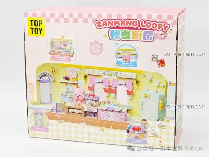 Mặt bên hộp sản phẩm ZANMANG LOOPY: Beauty Diary của TOP TOY