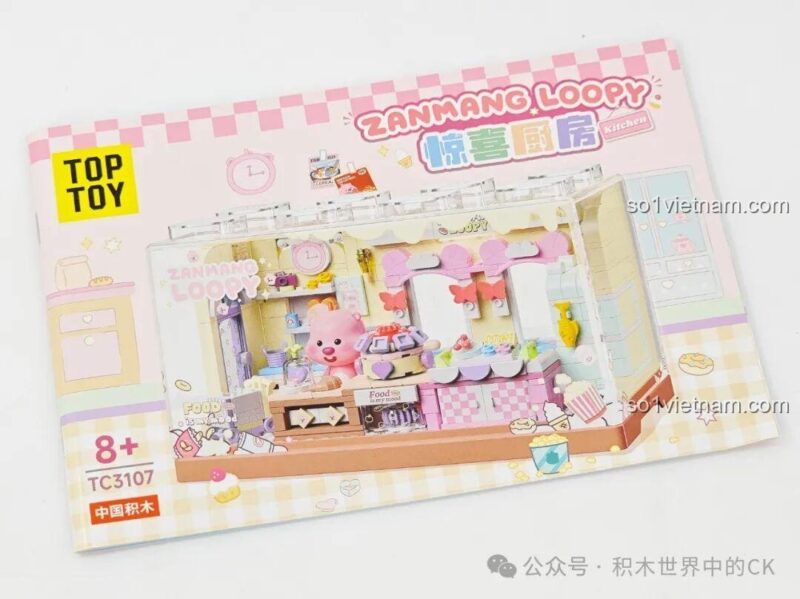 Mặt bên trái hộp sản phẩm ZANMANG LOOPY: Beauty Diary của TOP TOY