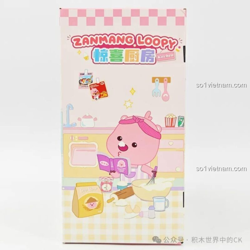 Mặt sau hộp sản phẩm ZANMANG LOOPY: Beauty Diary của TOP TOY