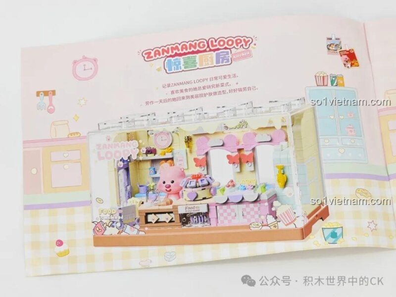 Hướng dẫn lắp ráp ZANMANG LOOPY: Beauty Diary của TOP TOY