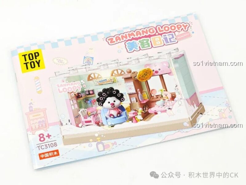 Mô hình ZANMANG LOOPY: Beauty Diary của TOP TOY với đèn LED, nhân vật, phụ kiện làm tóc, trang điểm, tắm rửa, chăm sóc da và hộp đèn sáng tối tự nhiên