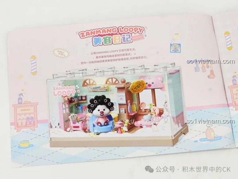 Mô hình ZANMANG LOOPY: Beauty Diary của TOP TOY với đèn LED, nhân vật, phụ kiện làm tóc, trang điểm, tắm rửa, chăm sóc da và hộp đèn sáng tối tự nhiên và hộp đèn sáng tối tự nhiên