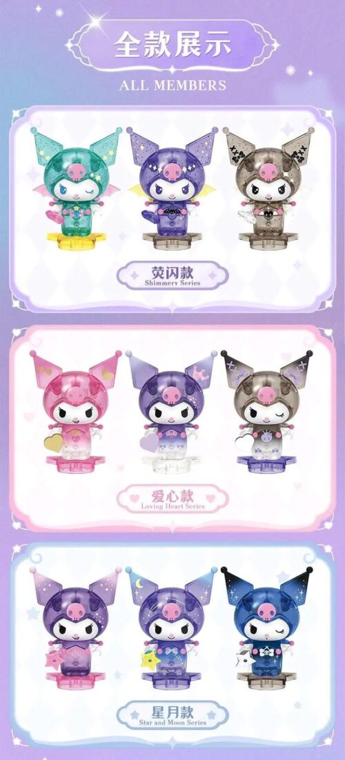 Tổng hợp các mẫu Kuromi Yêu Tinh Tế Lắp Ghép, TOP TOY TC3301, đồ chơi nhân vật, blind box, 15+
