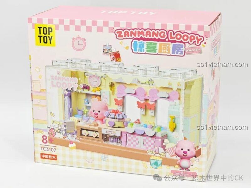 Hộp sản phẩm ZANMANG LOOPY TC3107 của TOP TOY và mô hình bên trong