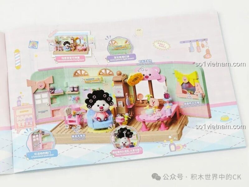 Mô hình nhà bếp ZANMANG LOOPY TC3107 của TOP TOY với hoa, bong bóng, kem, pizza, chuối, bánh mì, bánh ngọt và bỏng ngô