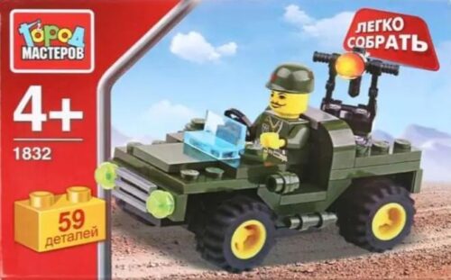 TopoA Mactepob 1832 Xe Jeep Quân Sự Dễ Lắp Ráp 59 chi tiết cho bé trai 5 tuổi
