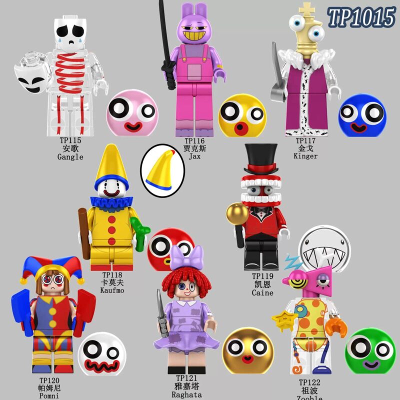 Bộ đồ chơi lắp ghép figure The Amazing Digital Circus TP1015, bao gồm 8 nhân vật độc đáo, phù hợp cho bé 6 tuổi, thế giới ảo kỳ ảo