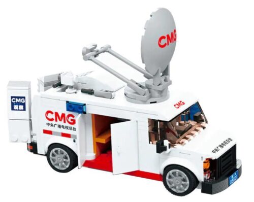 Bộ lắp ghép xe vệ tinh KU CMG YC-DZ025 265 mảnh