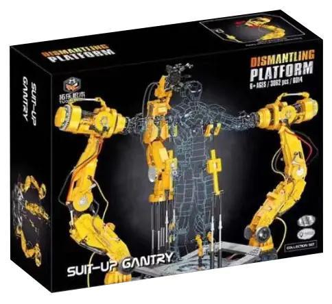 bộ lắp ghép Bệ Tháo Lắp Giáp Người Sắt Tuole 6014, hộp sản phẩm có hình ảnh Iron Man và cánh tay robot, phù hợp cho Con trai 6 tuổi, giá tốt