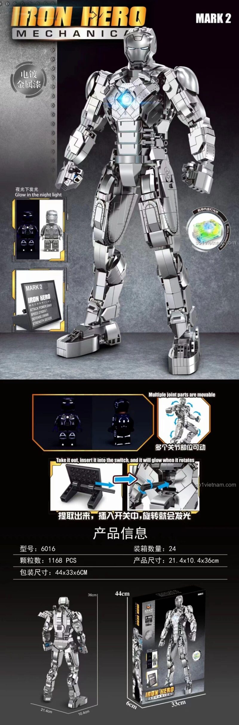 Tổng quan tính năng và kích thước của Người Sắt Mark II Tuole 6016, đồ chơi mô hình Iron Man Mark II với khớp nối linh hoạt.
