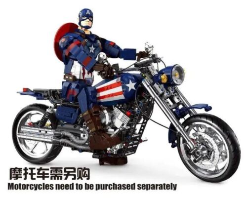 bộ lắp ghép Đội Trưởng Mỹ Tuole 6018, mô hình siêu anh hùng Captain America trên mô tô, đồ chơi lắp ghép cho con trai 6 tuổi, giá tốt