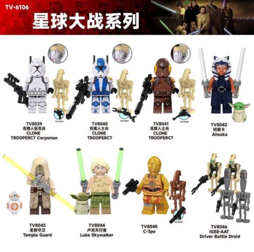 Bộ đồ chơi TV-6106 Minifigure Star Wars giá tốt cho bé trai 6 tuổi, mô hình lính Clone và nhân vật huyền thoại.