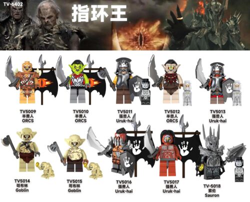 Bộ đồ chơi TV-6402 Minifigures Chúa Tể Những Chiếc Nhẫn, tái hiện các nhân vật Orc, Uruk-hai, Goblin và Sauron chi tiết, phù hợp cho bé trai 8 tuổi, giá tốt.
