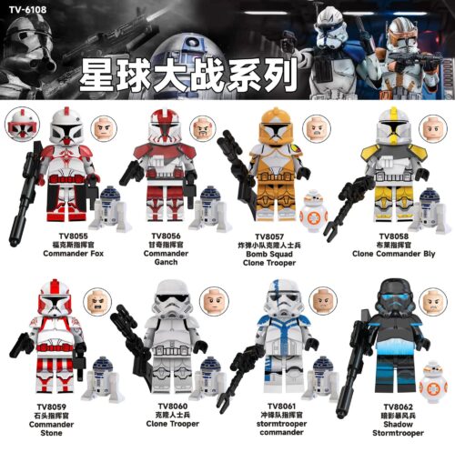 Bộ Lắp Ghép Mô Hình Nhân Vật Star Wars Commander Stone, 8 nhân vật Star Wars, figure Commander Stone, figure Star Wars, đồ chơi lắp ráp Star Wars, đồ chơi mô hình Star Wars, giá tốt, cho bé trai 6 tuổi