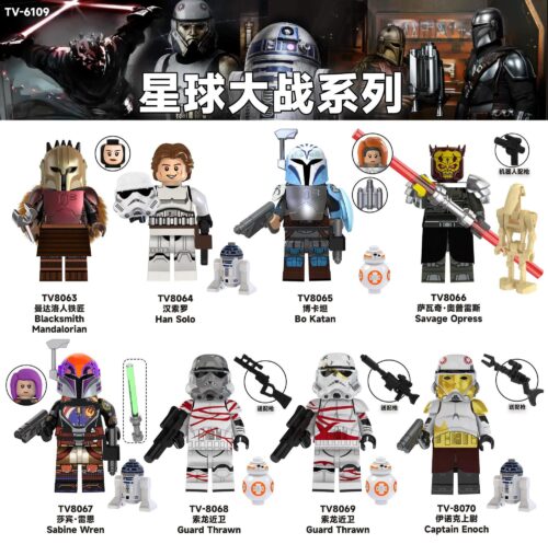 Bộ 8 mô hình minifigure Star Wars TV8065 giá rẻ, chất lượng cao, tương thích LEGO®, cho bé trai 8 tuổi, bé gái 8 tuổi thỏa sức sáng tạo.