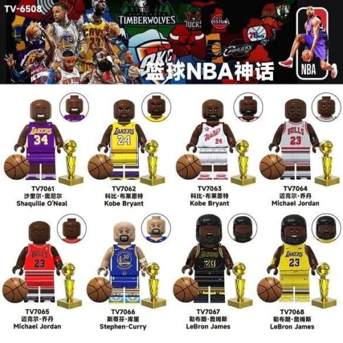 Bộ 8 Mô Hình Nhân Vật Bóng Rổ NBA Huyền Thoại, Cầu thủ bóng rổ NBA, Huyền thoại NBA, Vận động viên bóng rổ, TV TV7064, đồ chơi lắp ghép, giá tốt
