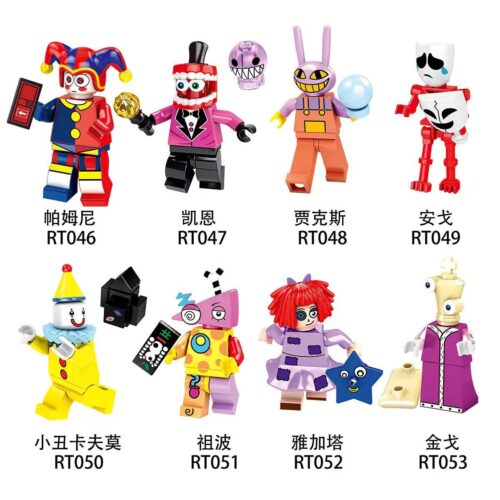 Nhân vật Jax The Amazing Digital Circus, đồ chơi mô hình nhân vật hành động, minifigures, bộ lắp ghép tương thích LEGO®, màu cam tím trắng, cho bé 6 tuổi