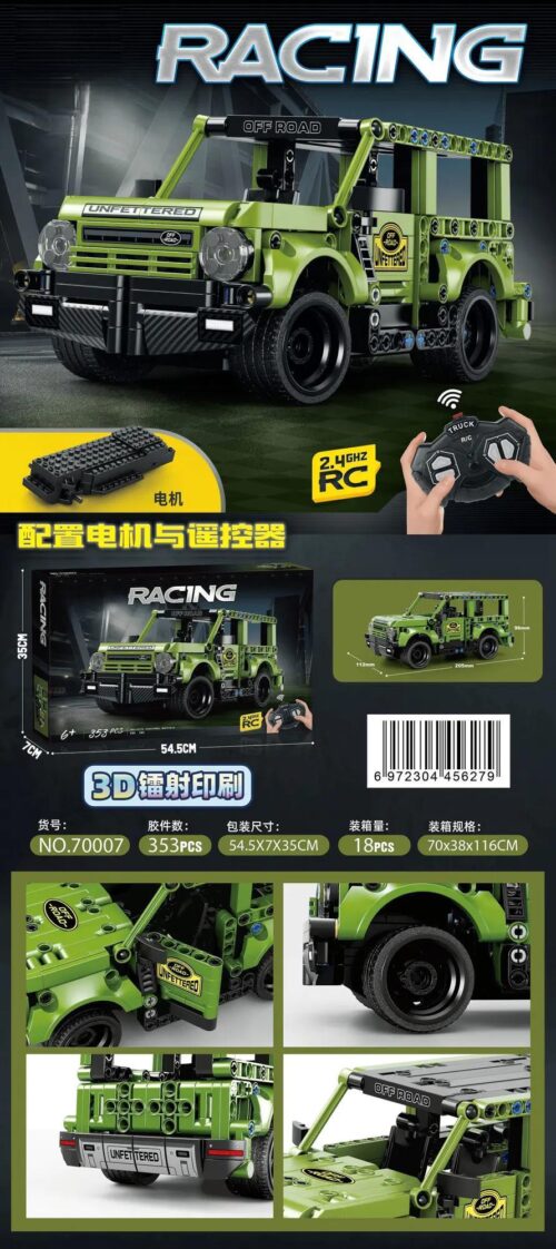 Xe Jeep địa hình điều khiển từ xa, bộ lắp ghép xe địa hình, đồ chơi STEM xe địa hình, xe off-road điều khiển từ xa, xe địa hình 4x4, xe địa hình vượt chướng ngại vật, xe địa hình vượt mọi địa hình, xe địa hình mạnh mẽ, xe địa hình bền bỉ, xe địa hình chinh phục thử thách, 353 mảnh ghép, độ tuổi 6+, màu xanh lá, đen, điều khiển từ xa 2.4GHz, động cơ pin có sẵn, dùng pin AA, nhựa ABS cao cấp, giá tốt
