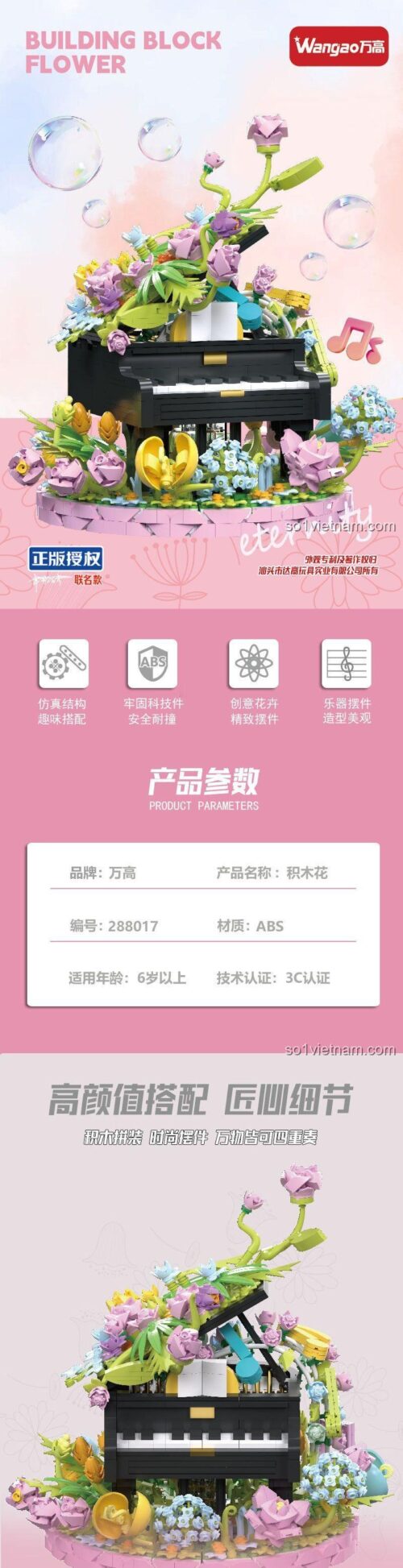 Mô hình Bộ Lắp Ghép Đàn Piano Hoa Wangao 288017