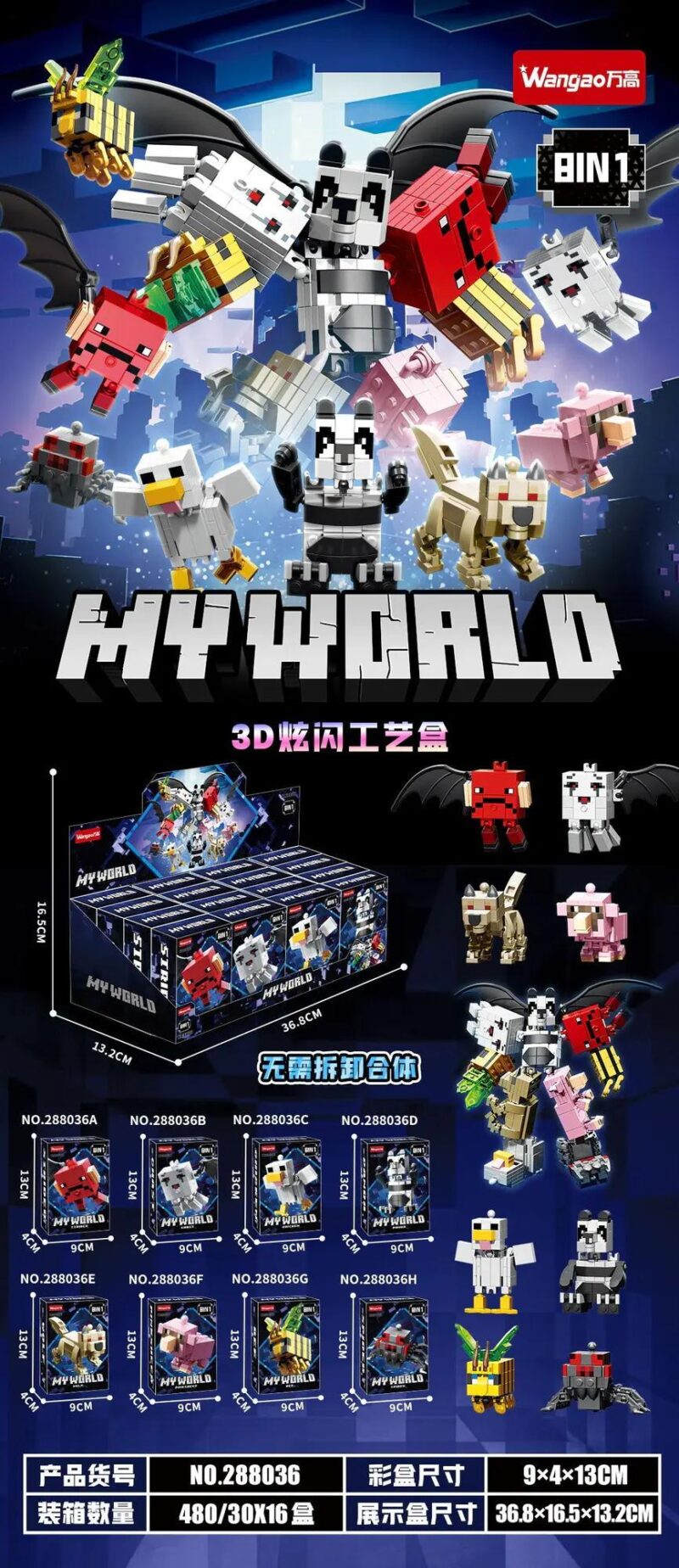 Wangao 288036 Bộ Lắp Ghép Minecraft 8 Mẫu Thế giới Minecraft, Đồ chơi giáo dục, Đồ chơi sáng tạo, Lắp ráp 8 mẫu khác nhau, Phối hợp tay mắt, 6 tuổi, Con trai, Con gái