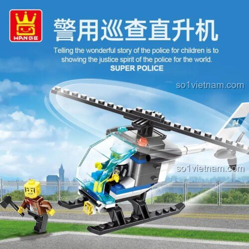 Hộp sản phẩm bộ lắp ghép trực thăng cảnh sát WANGE 26017, đồ chơi giáo dục cho bé trai 6 tuổi, chất lượng cao, giá hợp lý