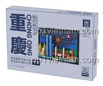 hộp bộ lắp ghép WANGE 5920 Bưu thiếp Thành phố Trùng Khánh, đồ chơi mô hình Kiến trúc Trùng Khánh, đồ chơi cho bé gái 6 tuổi, giá rẻ