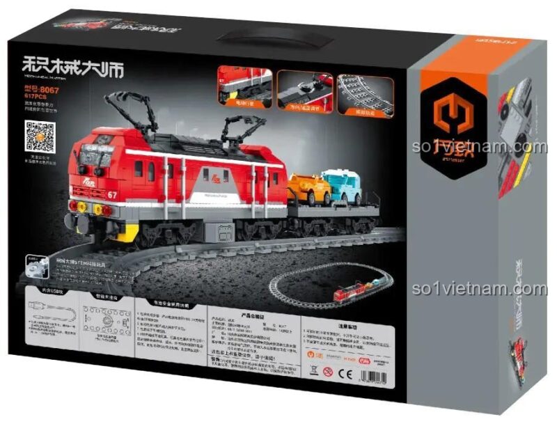 Mặt sau hộp WanZhi 8067 Tàu Hỏa Điện Diesel Dongfeng hiển thị các tính năng và thông số kỹ thuật, đồ chơi mô hình tàu hỏa