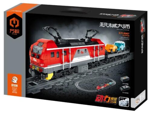 Hộp sản phẩm WanZhi 8067 Tàu Hỏa Điện Diesel Dongfeng với 617 mảnh ghép, mô hình tàu hỏa chi tiết, đồ chơi xây dựng cho bé trai 6 tuổi