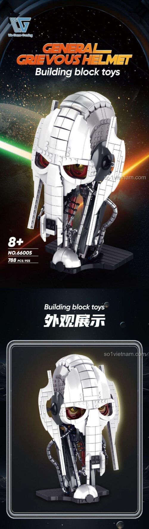 Hình ảnh hộp sản phẩm bộ xếp hình We Game Coming 66005 Mũ bảo hiểm Tướng Grievous, món quà giá tốt cho bé.