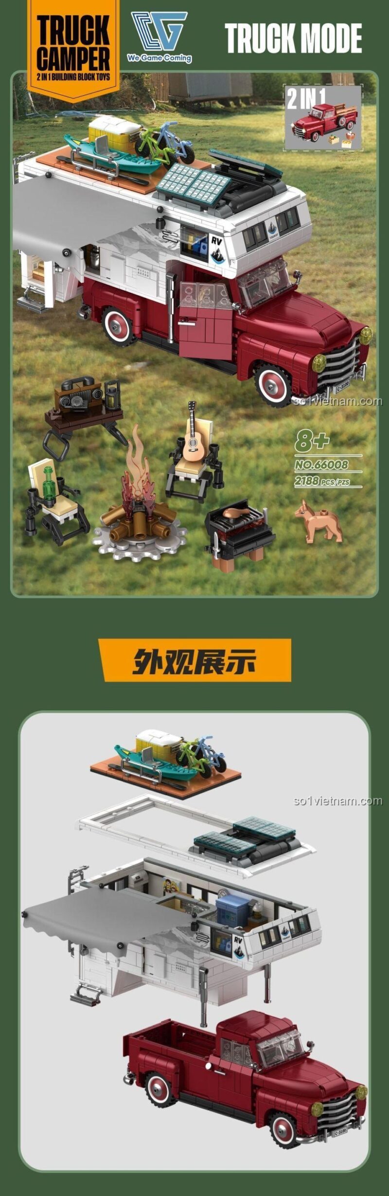 Hộp sản phẩm và tổng thể bộ lắp ghép Xe Tải Cắm Trại Cổ Điển We Game Coming 66008. Món quà sinh nhật ý nghĩa cho bé trai 8 tuổi.