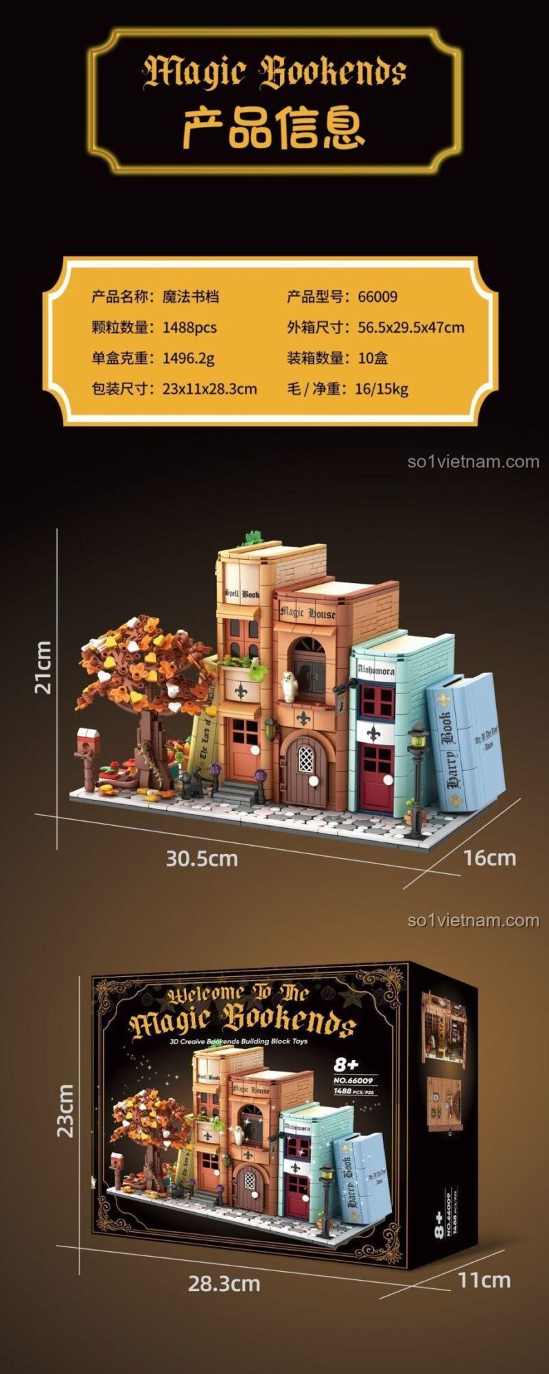 Kích thước chi tiết của bộ lắp ghép We Game Coming 66009 và hộp đựng.
