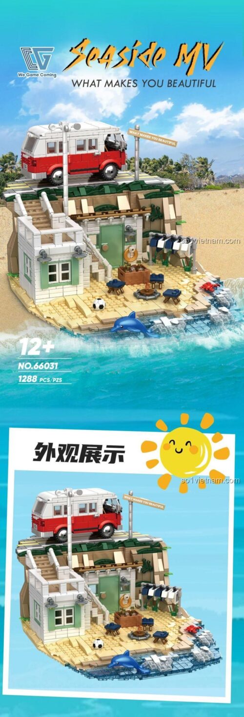 Poster của đồ chơi mô hình Cảnh quay MV trên biển 66031, tái hiện khung cảnh mùa hè sôi động với xe bus cắm trại.
