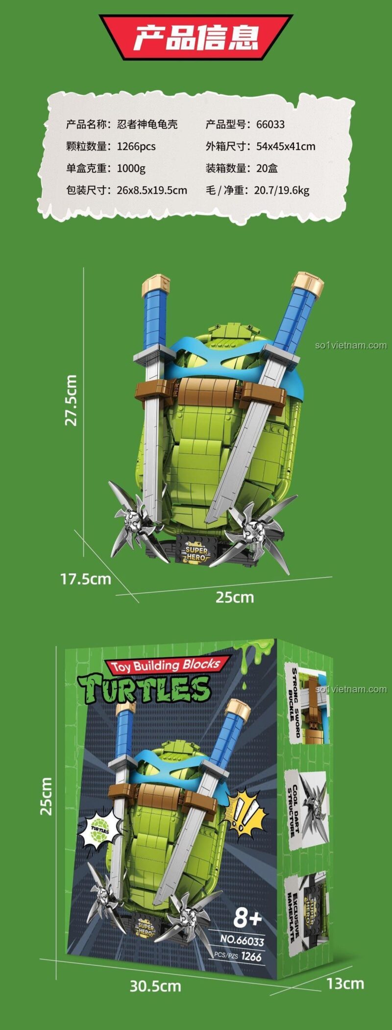 Thông số kích thước của bộ lắp ráp We Game Coming 66033. Mô hình cao 27.5cm, dài 25cm, rộng 17.5cm, một món đồ chơi sáng tạo và thông minh.