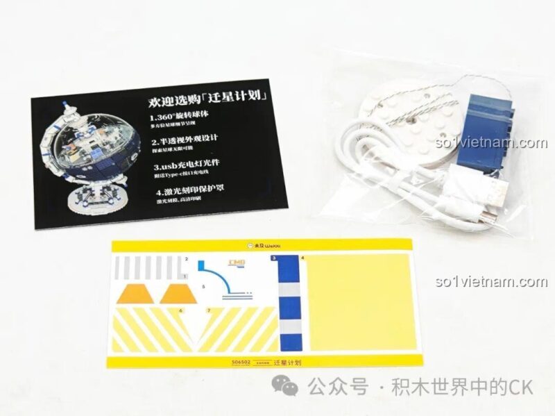 Wekki 506502 đồ chơi xây dựng Mô hình Trạm không gian, bộ decal và dây sạc USB, có đèn LED, cho mẹ có con trai và con gái 8 tuổi, đáng tiền