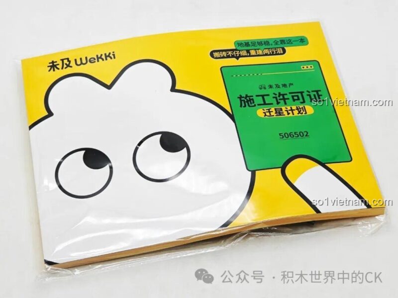 Wekki 506502 đồ chơi lắp ráp Mô hình Kế hoạch Di cư Hành tinh, sách hướng dẫn lắp ráp, cho mẹ có con trai và con gái 8 tuổi, giá bình dân