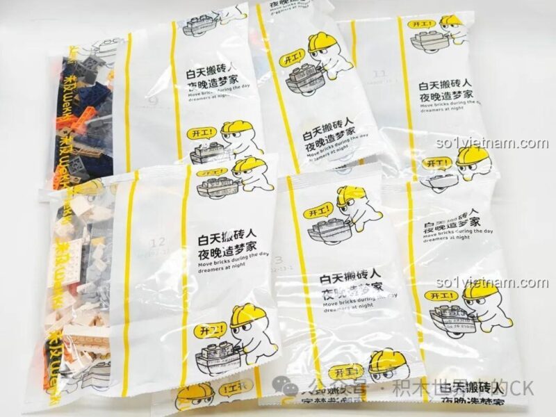 Wekki 506502 đồ chơi mô hình Quả địa cầu không gian, các túi linh kiện, cho mẹ có con trai và con gái 8 tuổi, giá hời