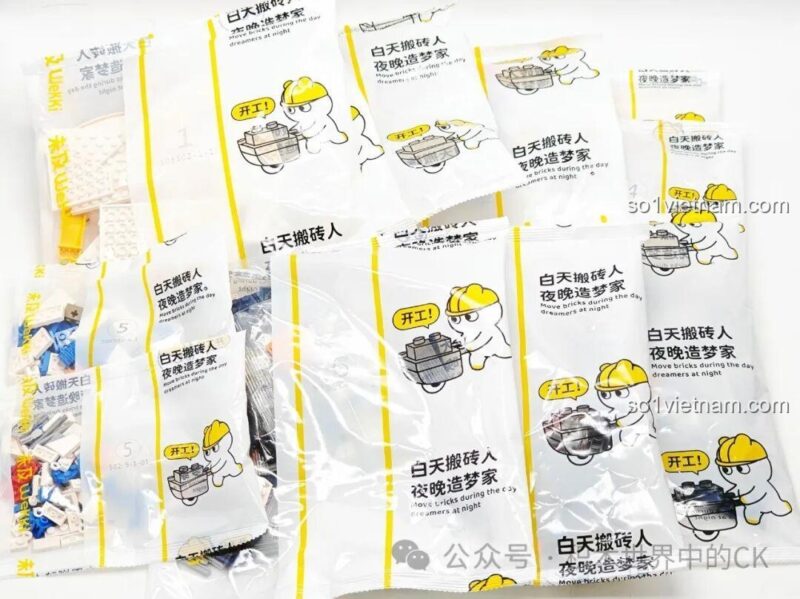 Wekki 506502 bộ lắp ghép Mô hình Kế hoạch Di cư Hành tinh, các túi linh kiện được đánh số, cho mẹ có con trai và con gái 8 tuổi, siêu tiết kiệm