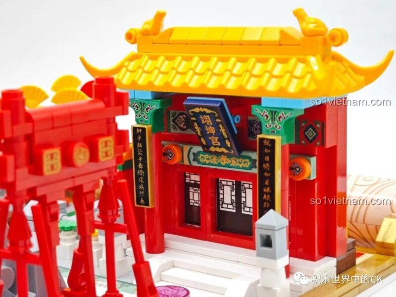 Cảnh Hoàng Thượng trong Dưỡng Tâm Điện của Board game Wekki 518001, tái hiện không gian làm việc của vua.