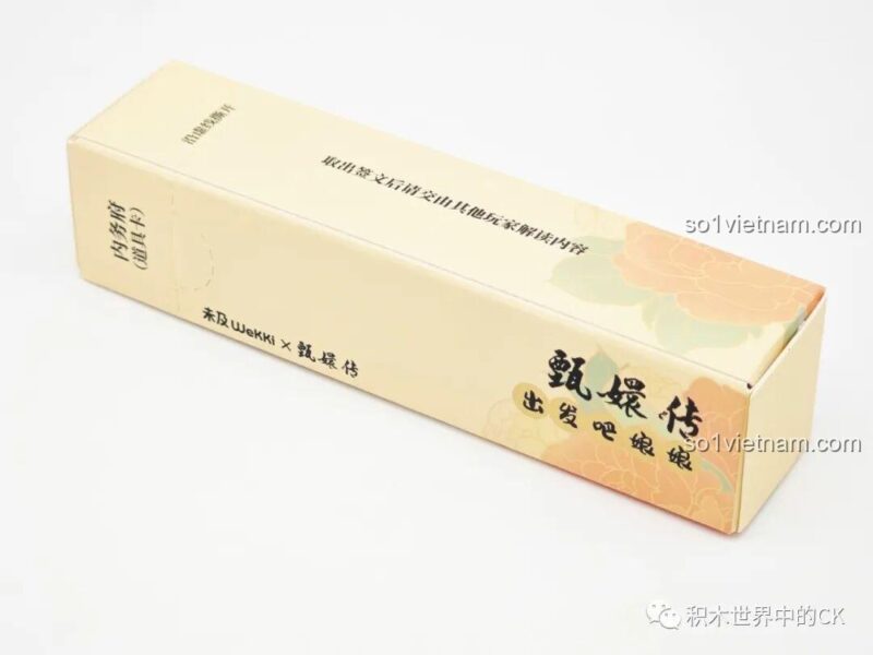 Các thẻ bài và quân cờ của Đồ chơi mô hình Chân Hoàn Truyện Wekki 518001, thiết kế đẹp mắt, tăng tính hấp dẫn cho trò chơi.