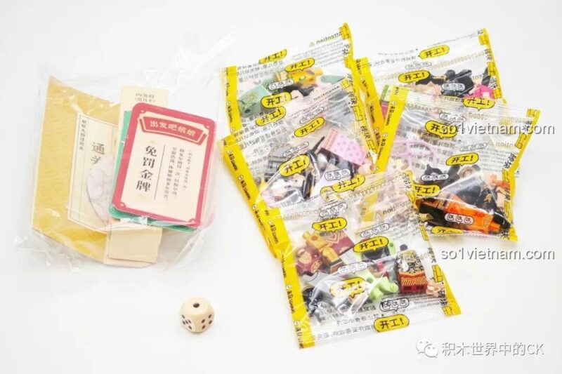 Các túi mảnh ghép tiếp theo của Xếp hình Trò chơi Chân Hoàn Truyện Wekki, đảm bảo đủ chi tiết cho mô hình cung điện.
