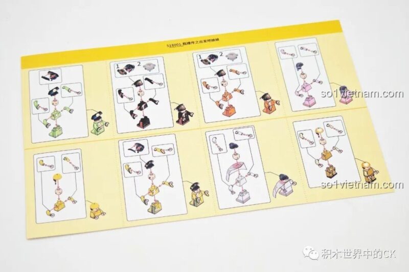 Trang lời cảm ơn trong sách hướng dẫn Trò chơi Wekki 001, thể hiện sự trân trọng từ nhà sản xuất.